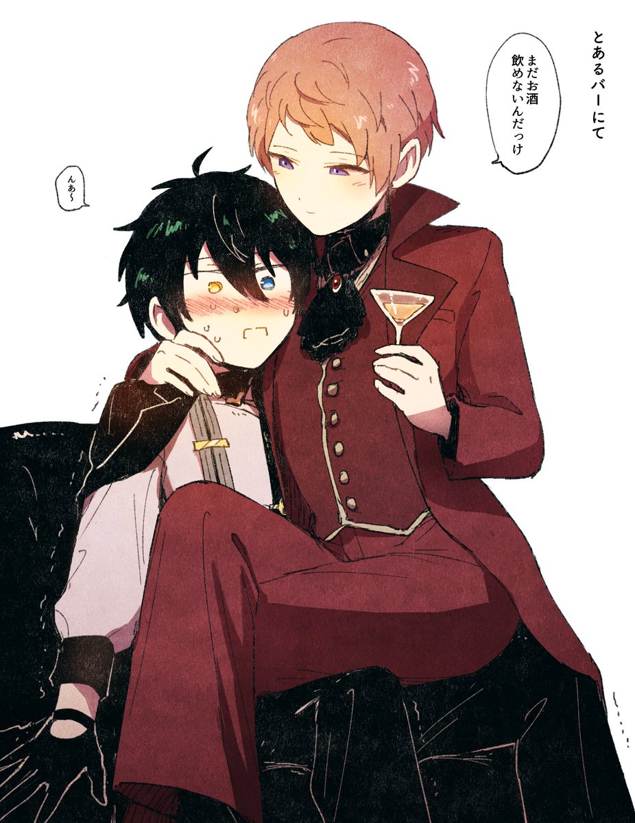 いてマス tweet media