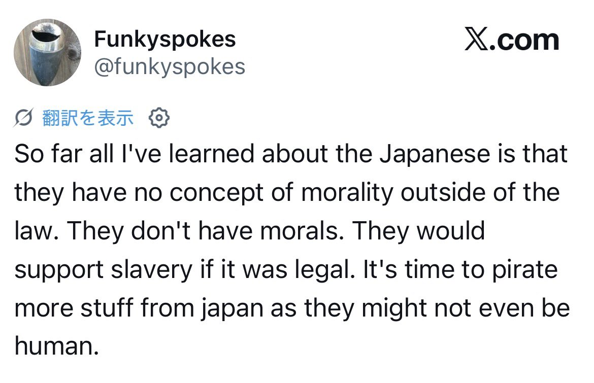 カメリア tweet media