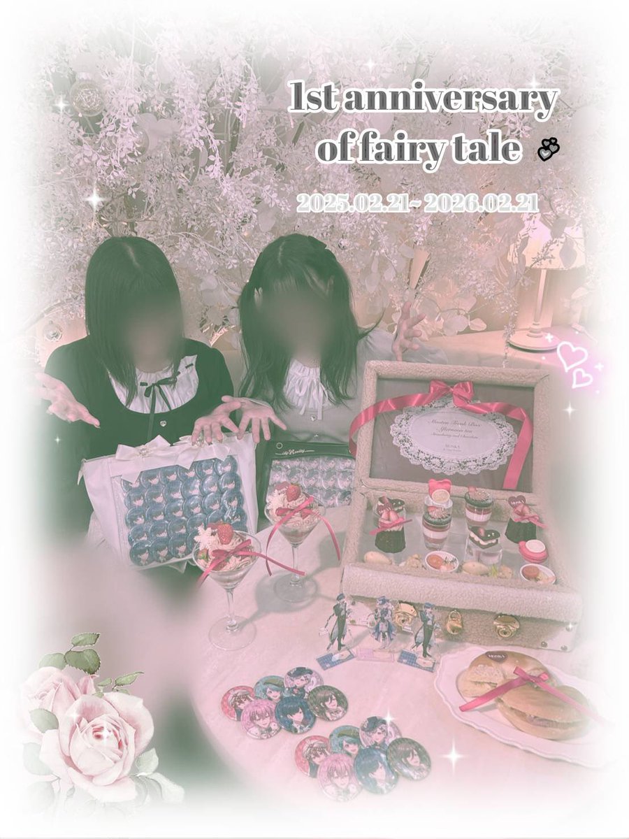 ばぶのななみ@再掲中 tweet media