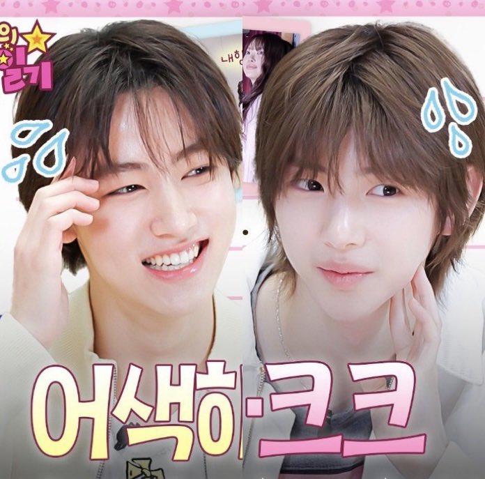 .✦ ݁˖ tweet media