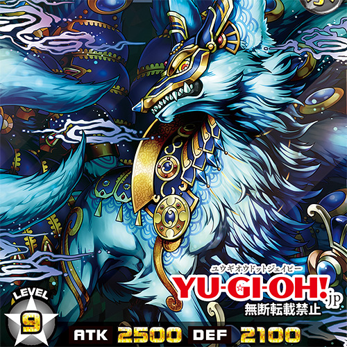 【公式】YU-GI-OH.jp tweet media