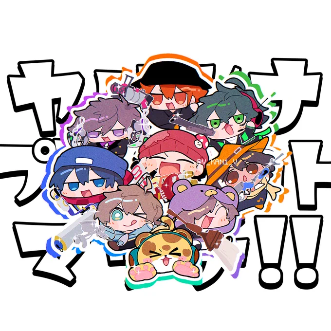 健康デフォルメギチギチ鯖イラストが好きすぎる…