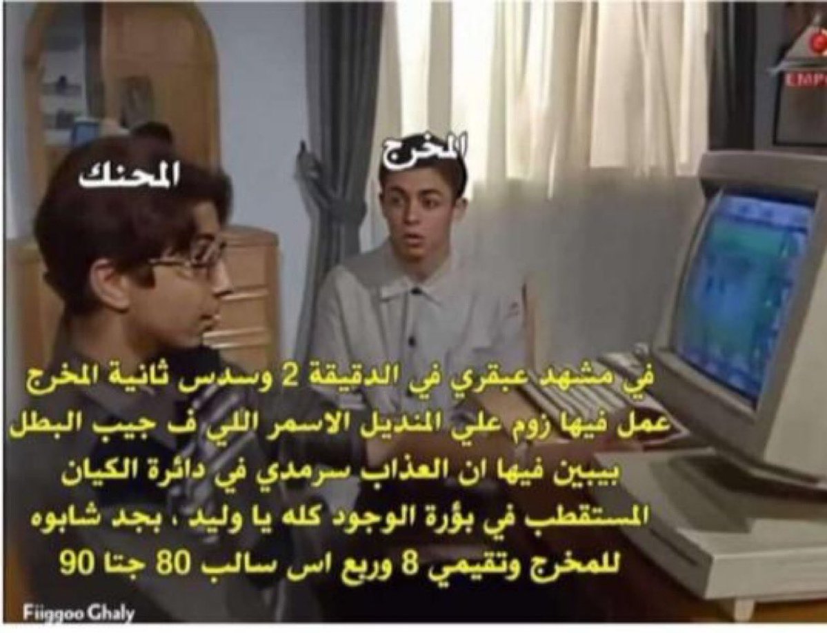 مشعل tweet media