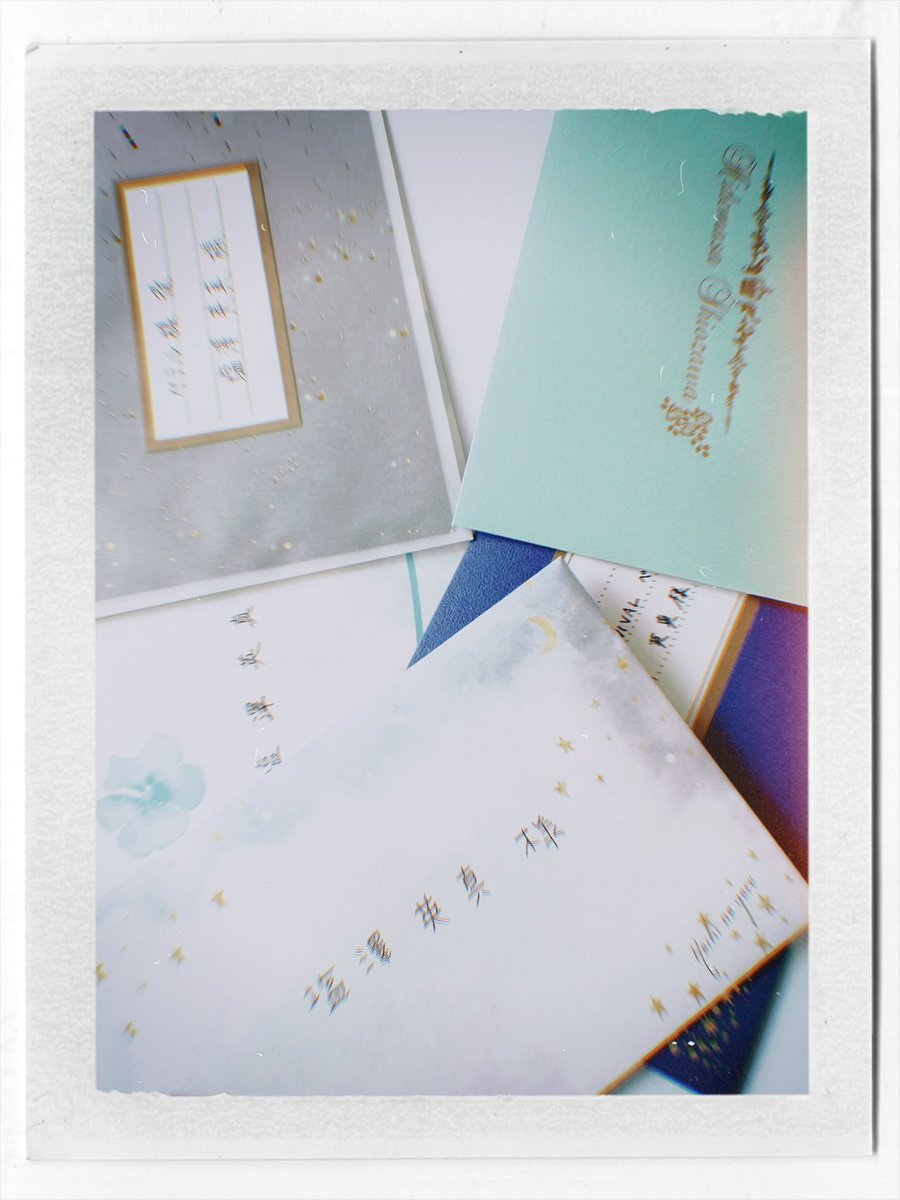 先日いただいたお手紙、
すべて大切に読ませていただきました💌

一つひとつの言葉に、
あたたかさと優しさを感じて、
たくさんの勇気をもらいました。☺️

ちゃんと届いています。

本当にありがとうございます。✨
