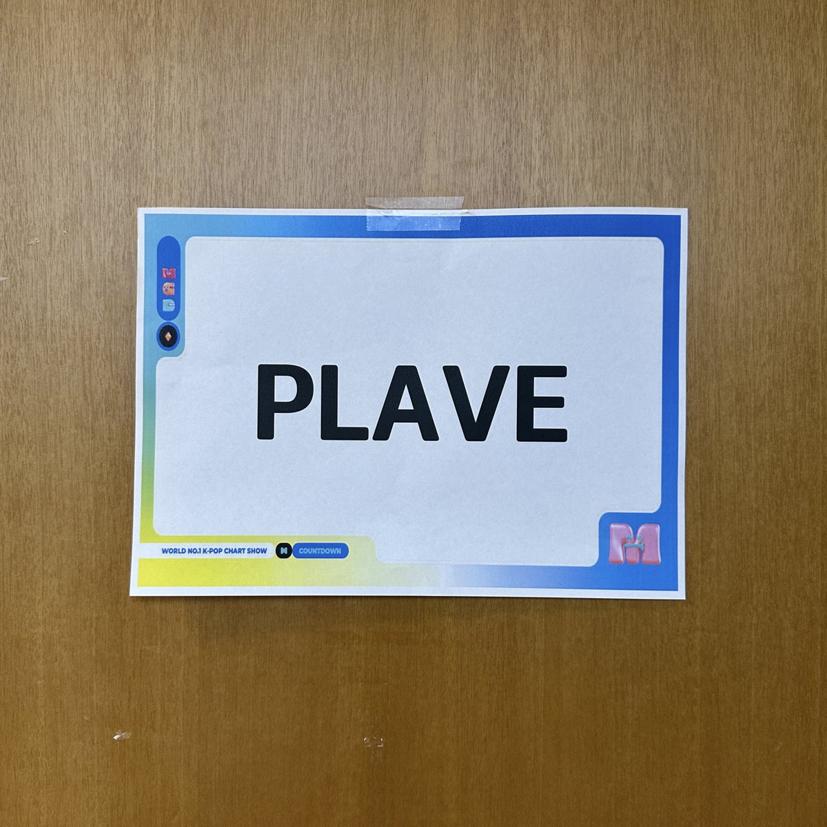 PLAVE(플레이브) OFFICIAL tweet media
