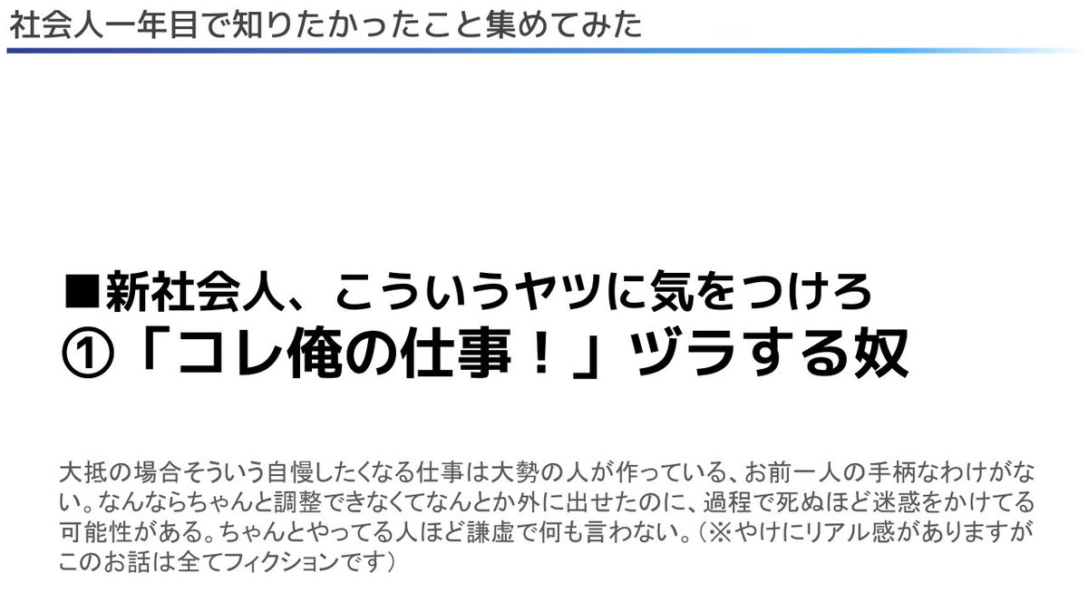 悠針れい☕️🪡雇われマスターVTuber tweet media