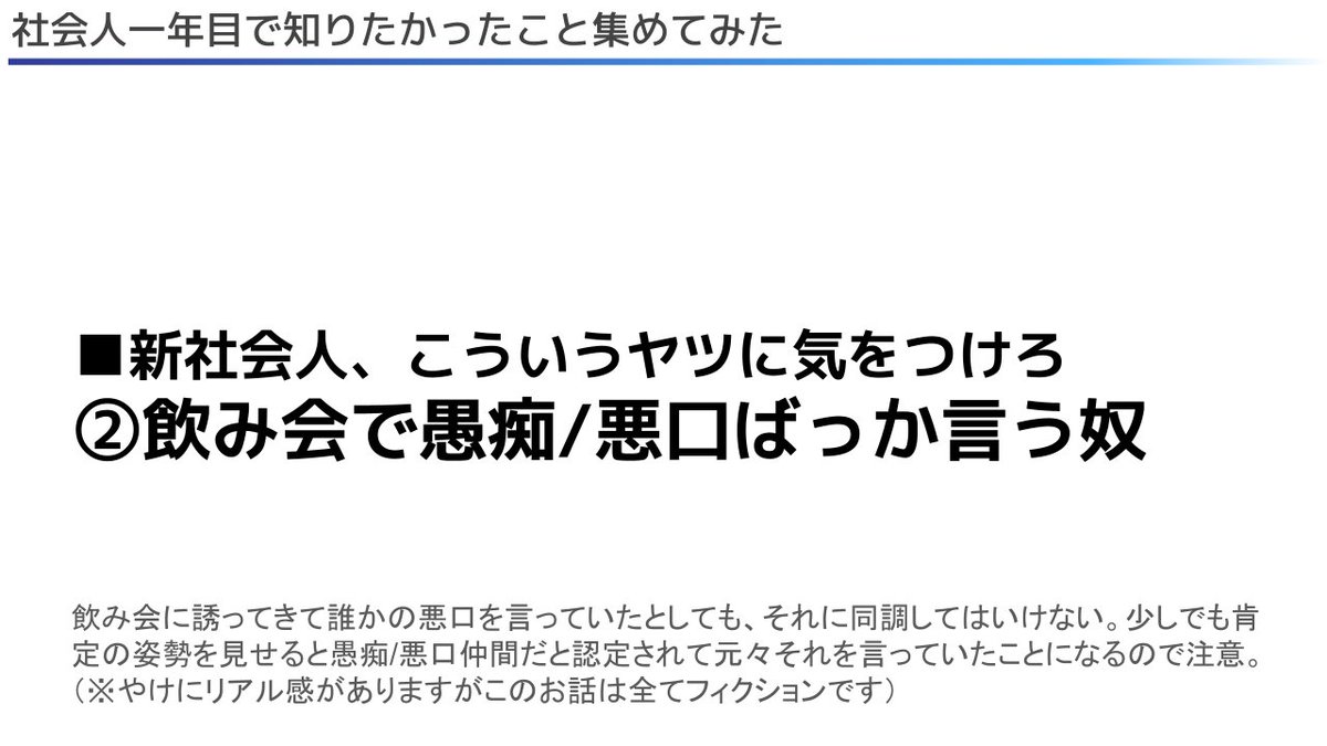 悠針れい☕️🪡雇われマスターVTuber tweet media