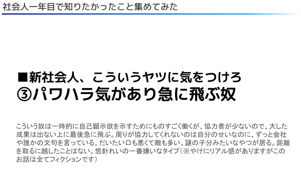 悠針れい☕️🪡雇われマスターVTuber tweet media