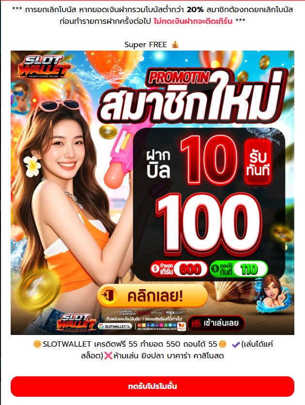 Duck FREE 🔥 tweet media