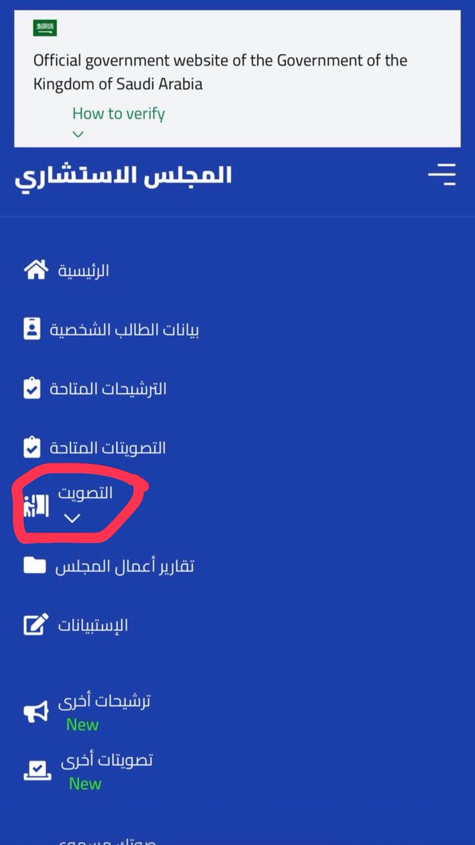محمد tweet media