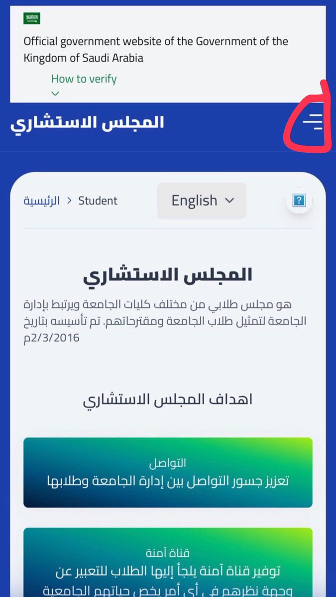 محمد tweet media