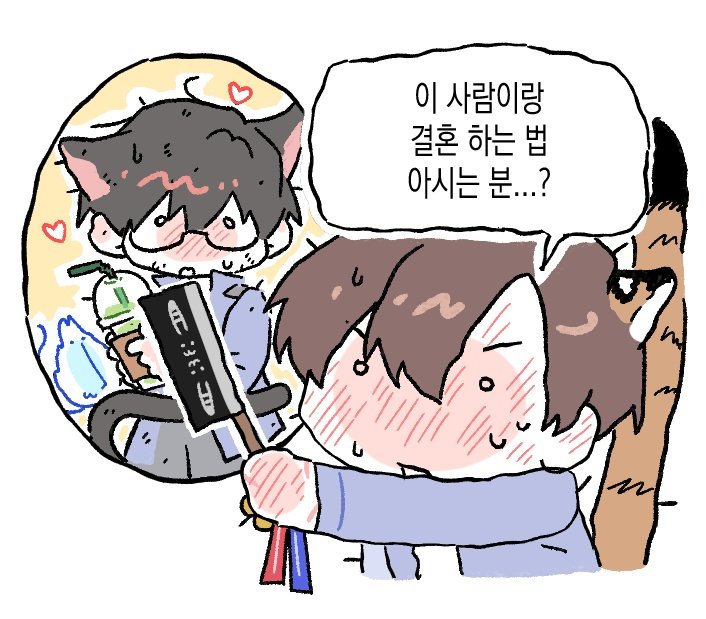제왕 tweet media