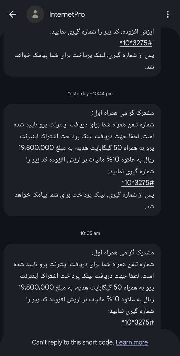 Vahid Farid tweet media