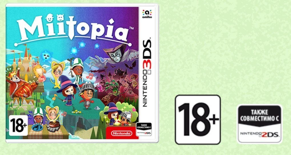 Nodar Batman 🇪🇪 tweet media