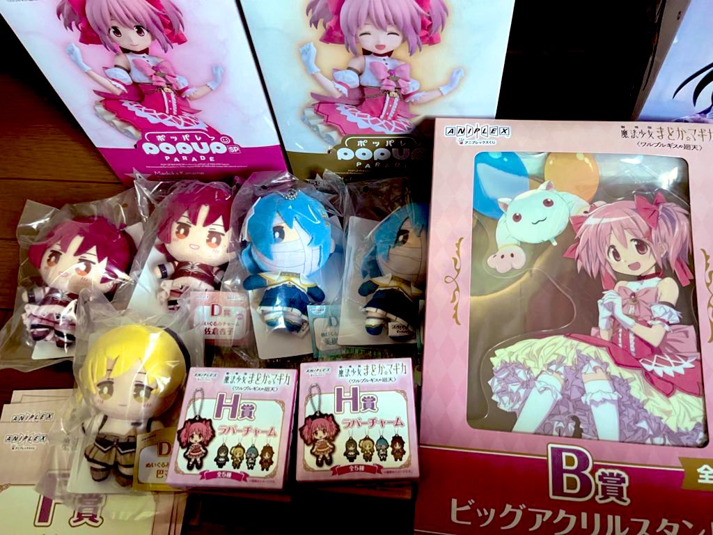 若月🩷️️🩵✨ tweet media