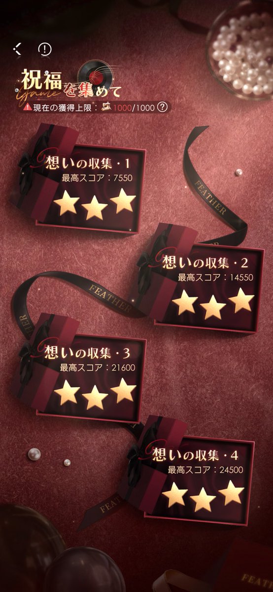 あるる🍎❄️ tweet media