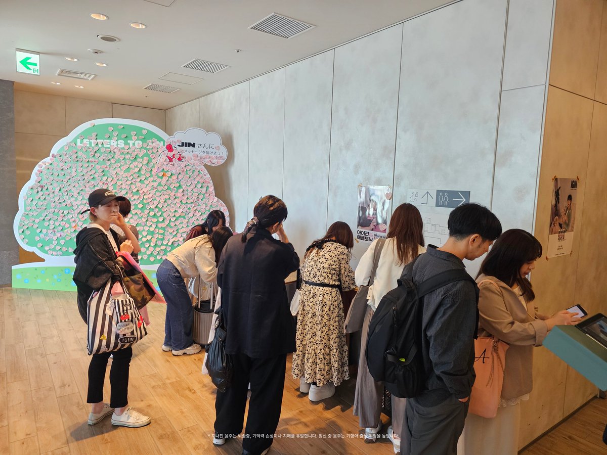 IGIN 아이긴 tweet media