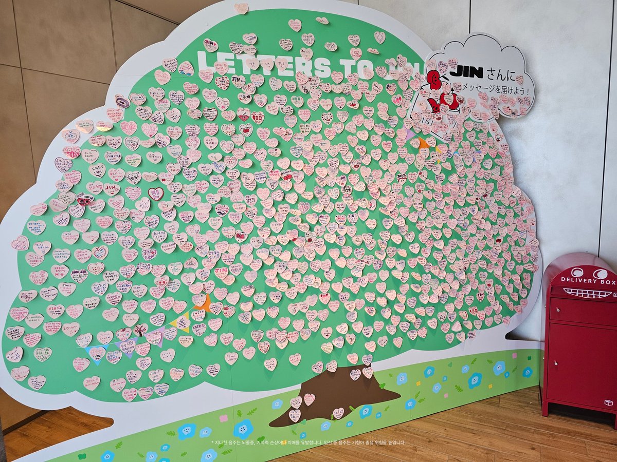 IGIN 아이긴 tweet media