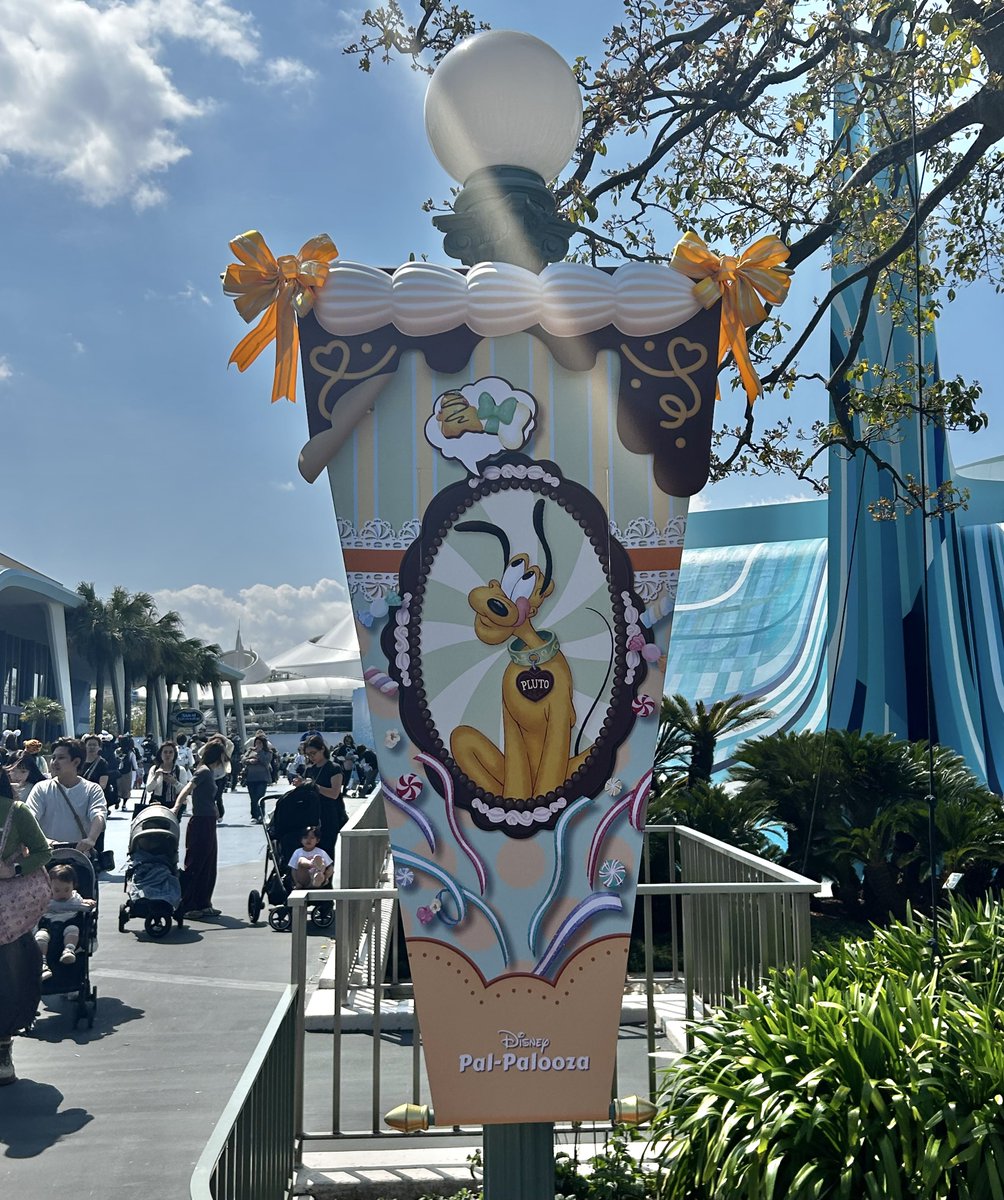 山椒（4/16🏰） tweet media