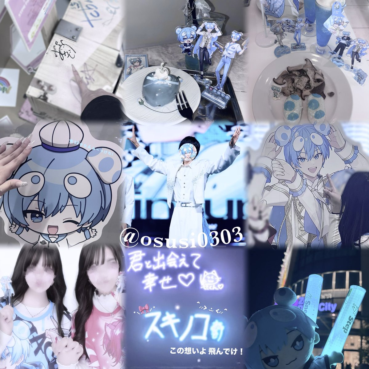 𝗦 ~❤︎ ゛ tweet media
