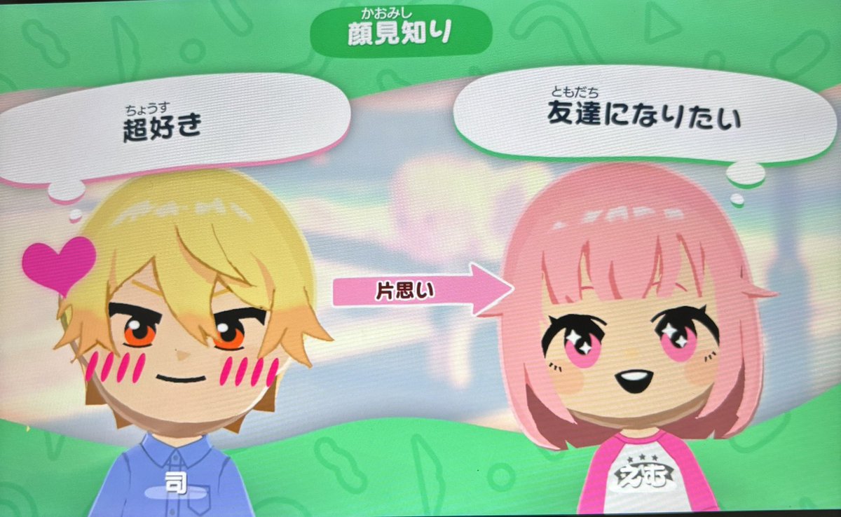 しおれもん🍋 tweet media