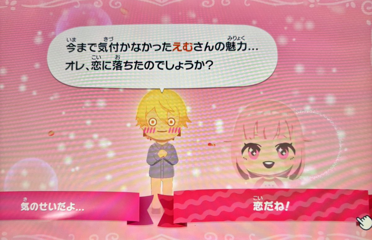 しおれもん🍋 tweet media