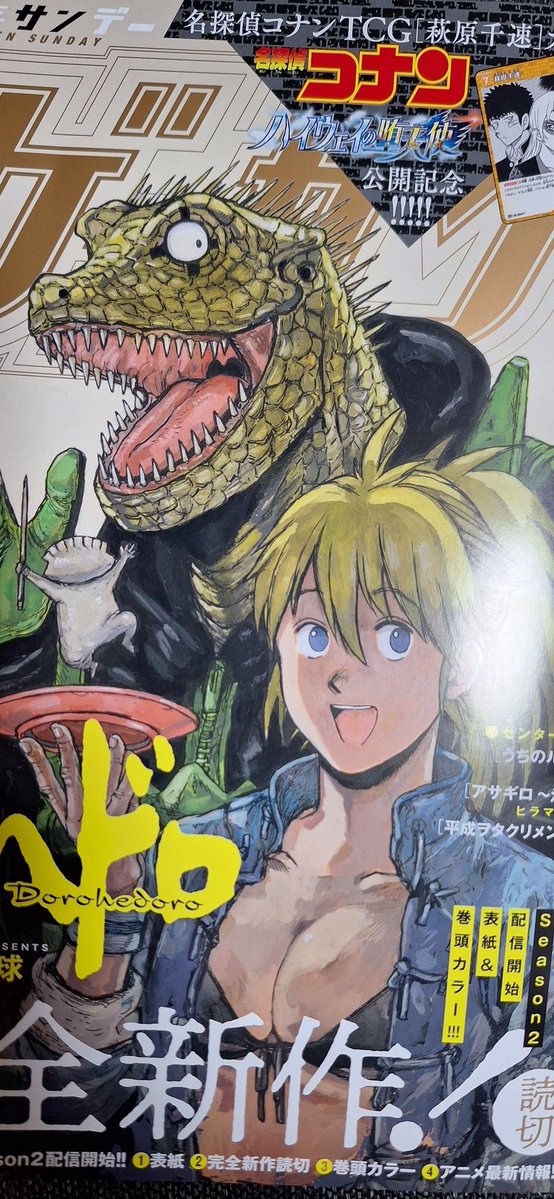 haru＠プロフ tweet media