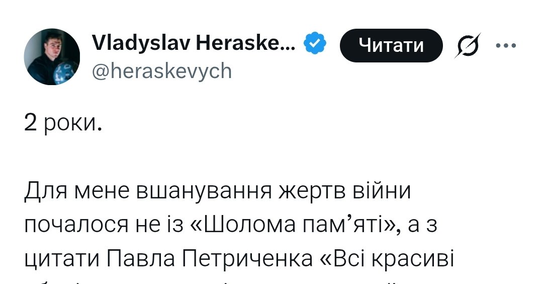 Петр Петров tweet media