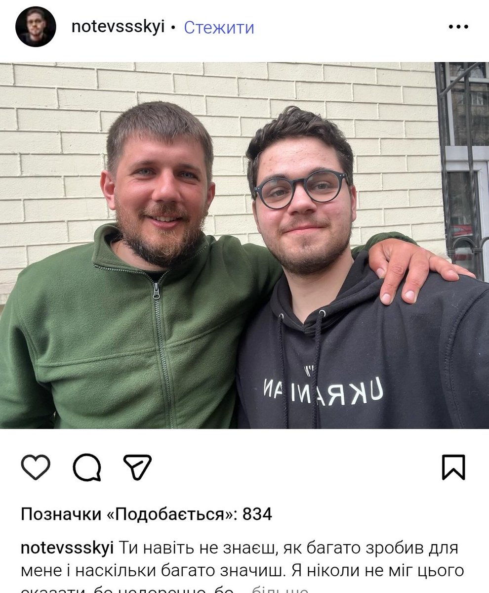 Петр Петров tweet media