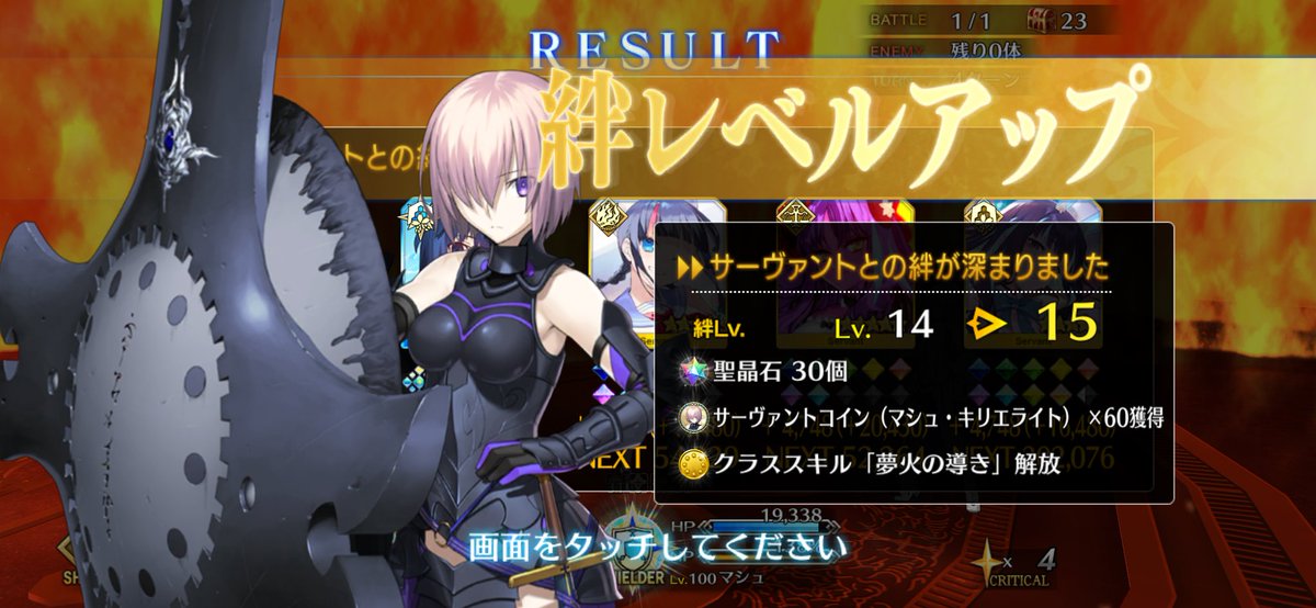 はる tweet media