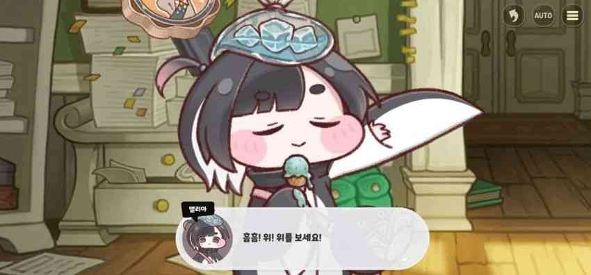 족제비와토끼 tweet media