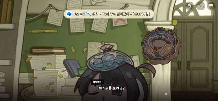 족제비와토끼 tweet media