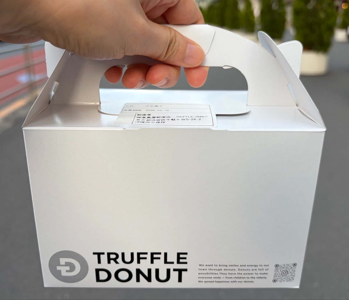 その辺にいる女 tweet media