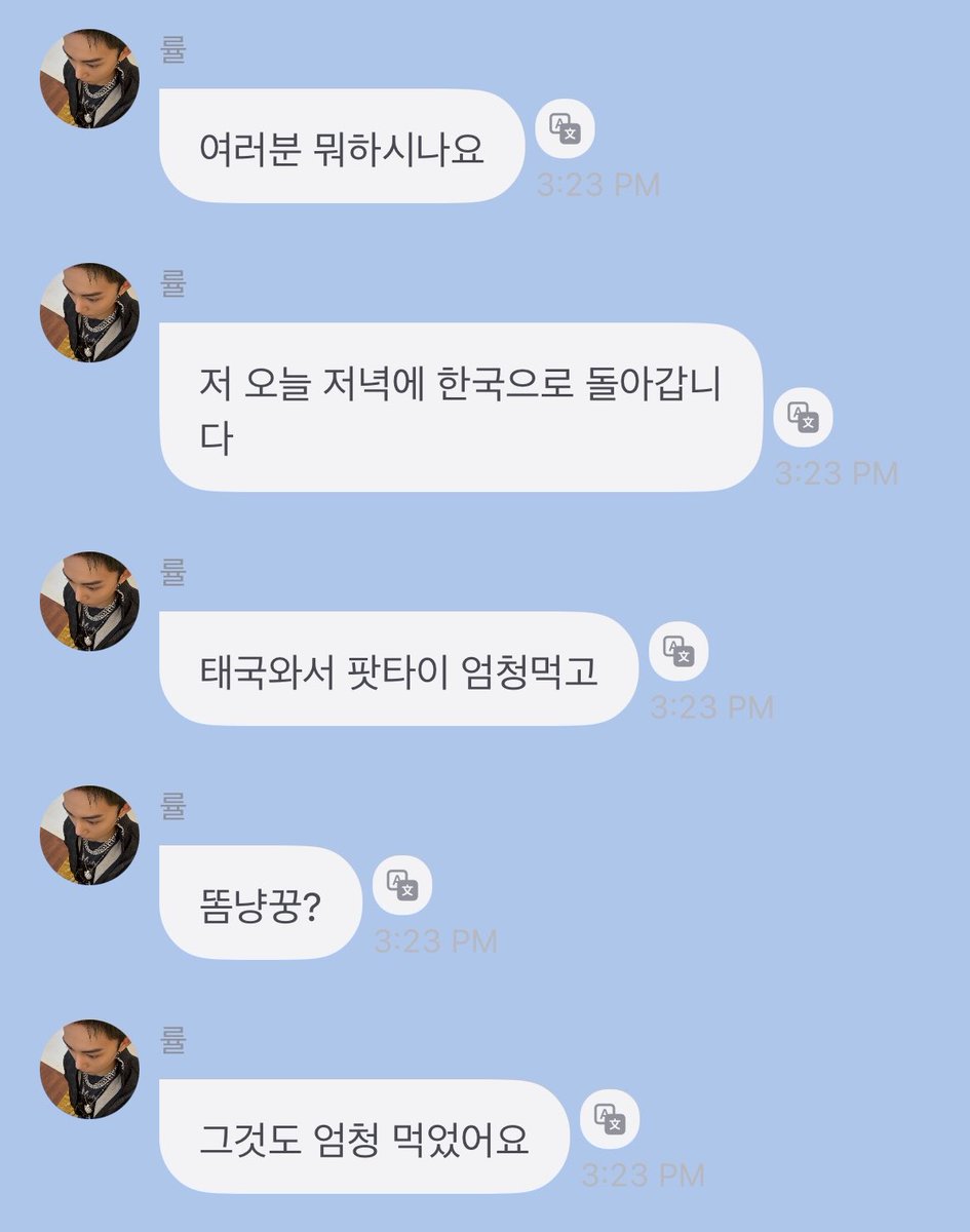 살몬 tweet media