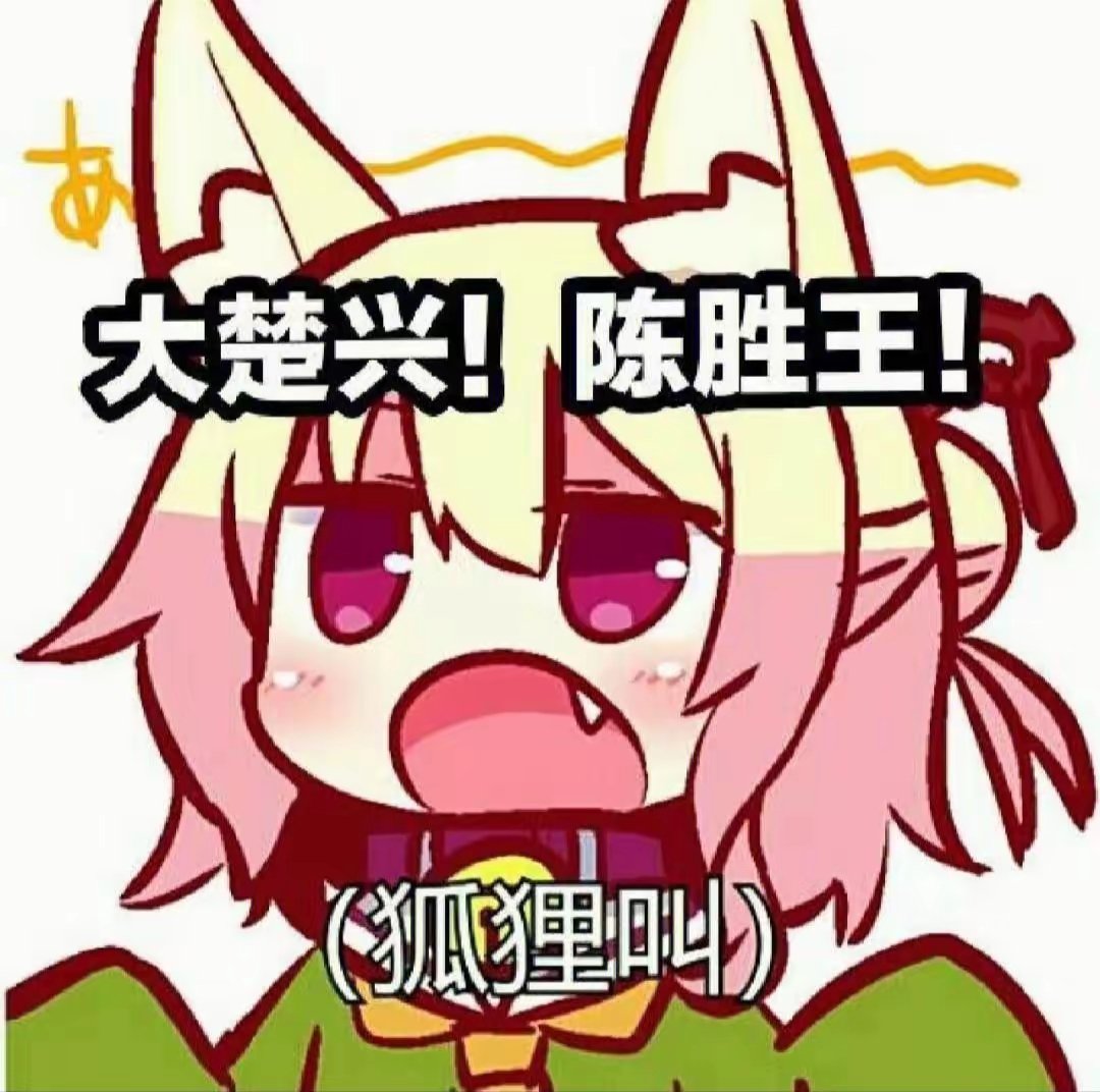 某立方 tweet media