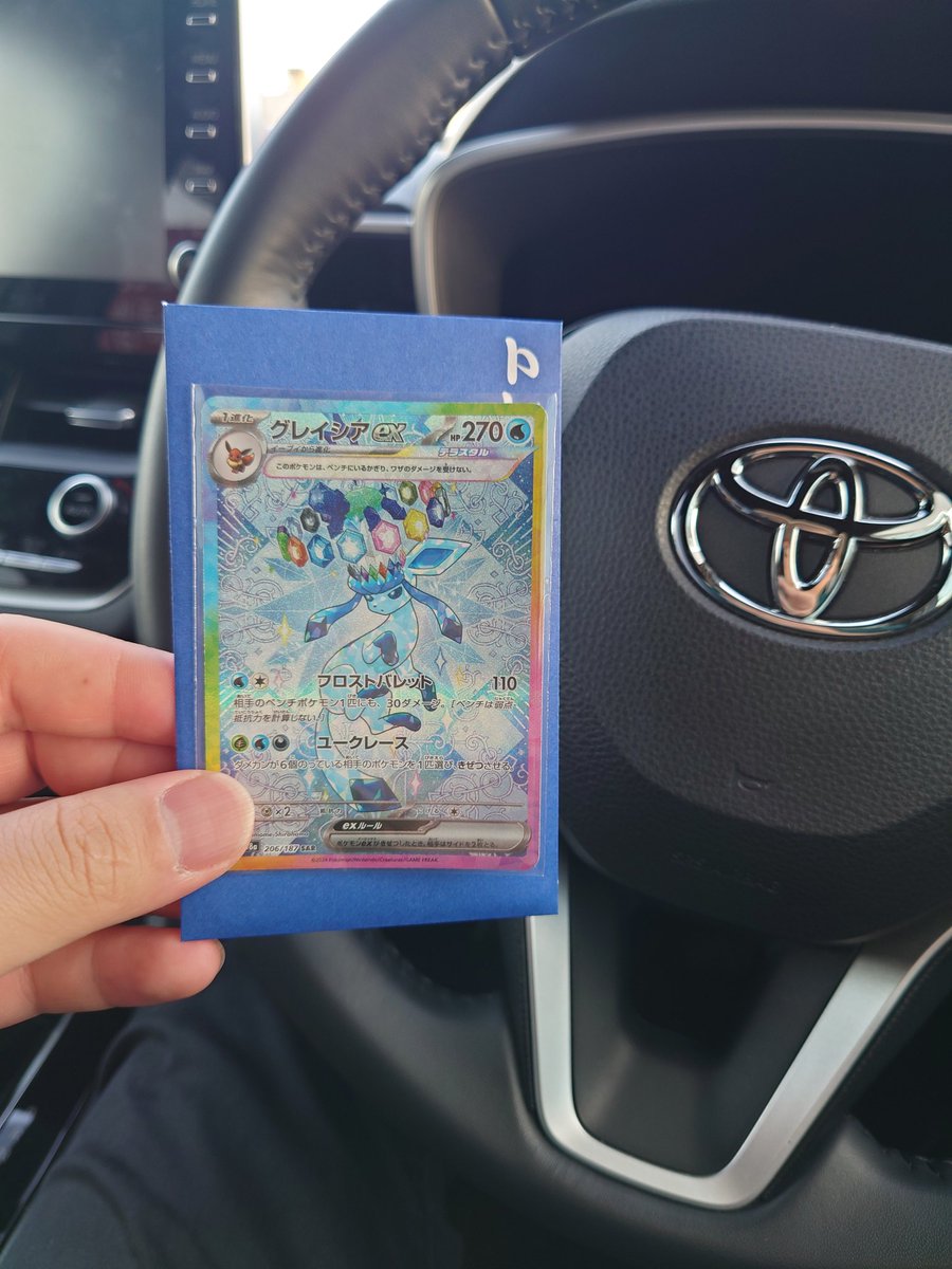 slaveonly1(あくあ) tweet media