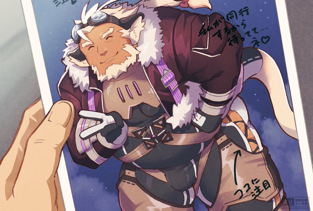 そーちゃん tweet media