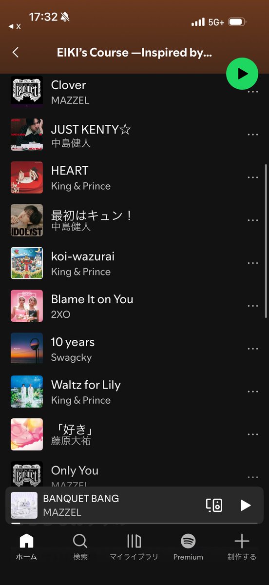 みっち tweet media