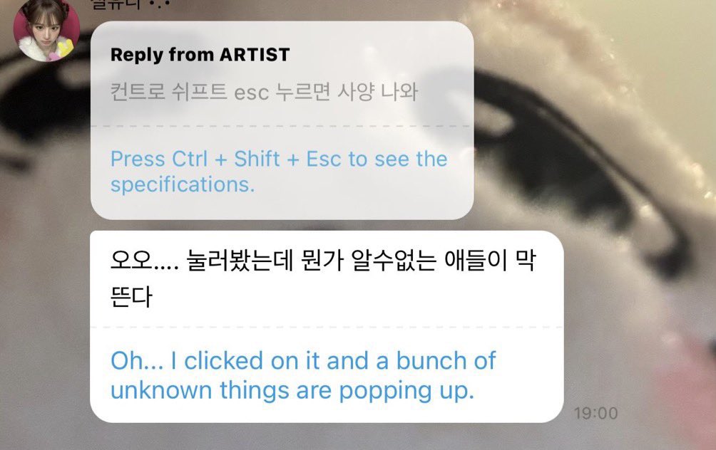 Nephipaniaa tweet media