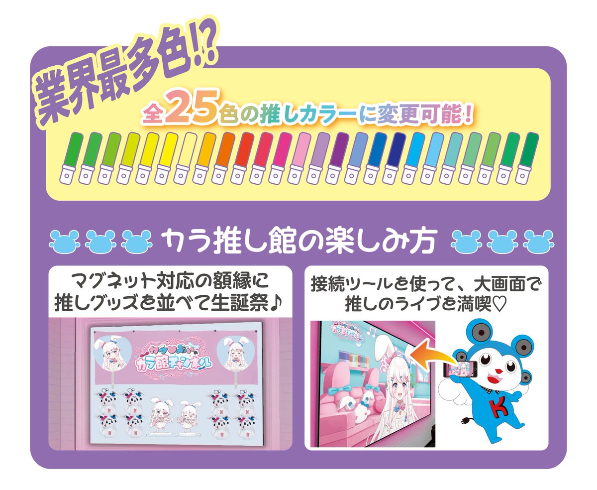 オリコンニュース tweet media