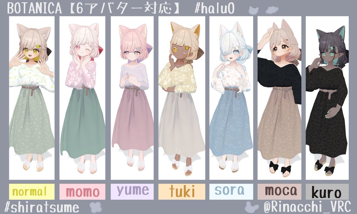 りなっち🔰 tweet media