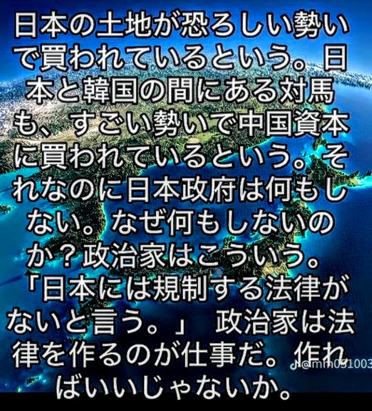 K氏🇯🇵 tweet media