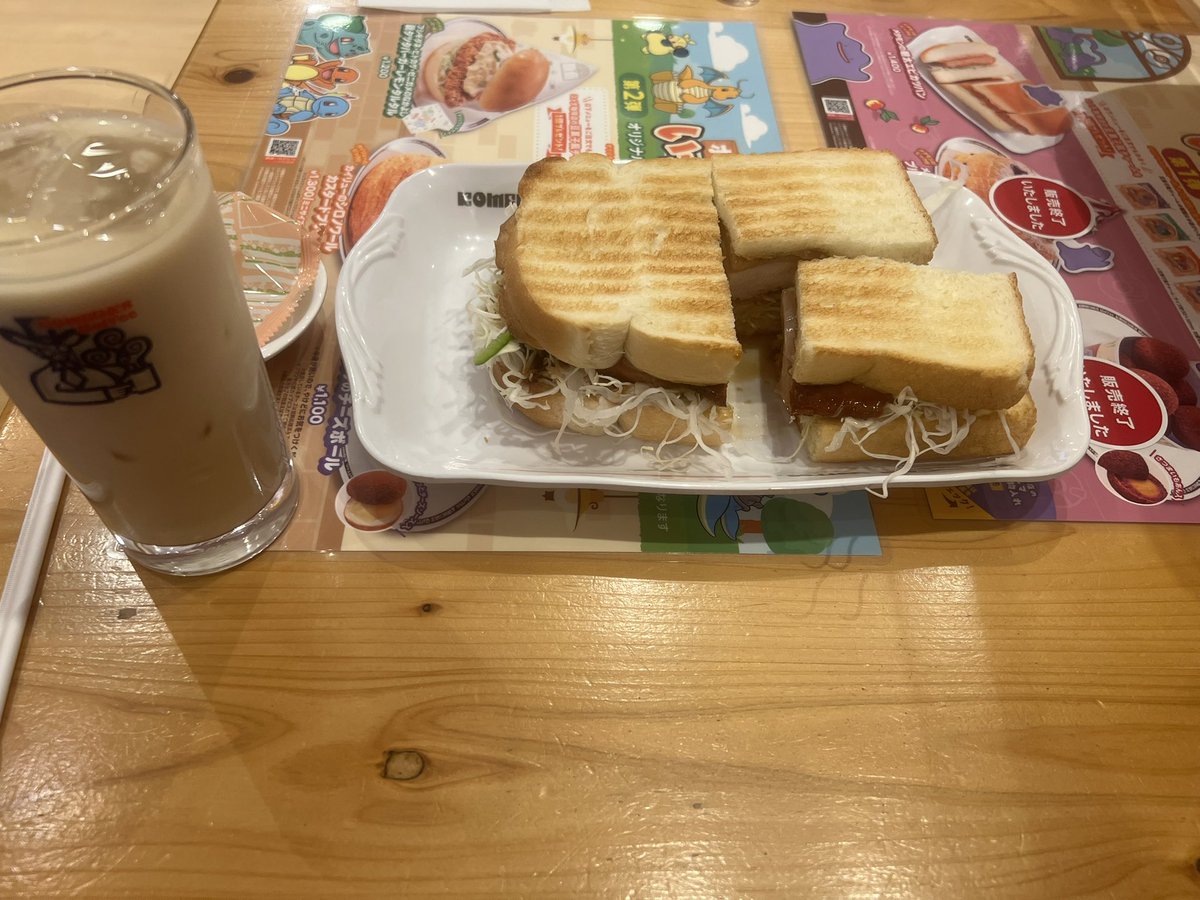 うにパフェ@Next城ホ② tweet media