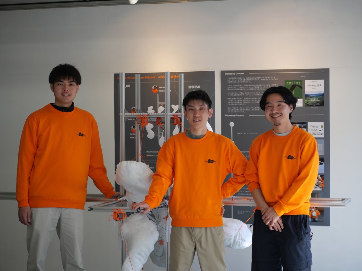 sosugita's tweet photo. 究太＋風太＋天野の広工大3人トリオによる #建築情報学会 の #AISWorkshop 最優秀賞受賞の記事が大学のHPにアップされました🎊

https://t.co/p19rLB65ju https://t.co/hFX2n1Zsei
