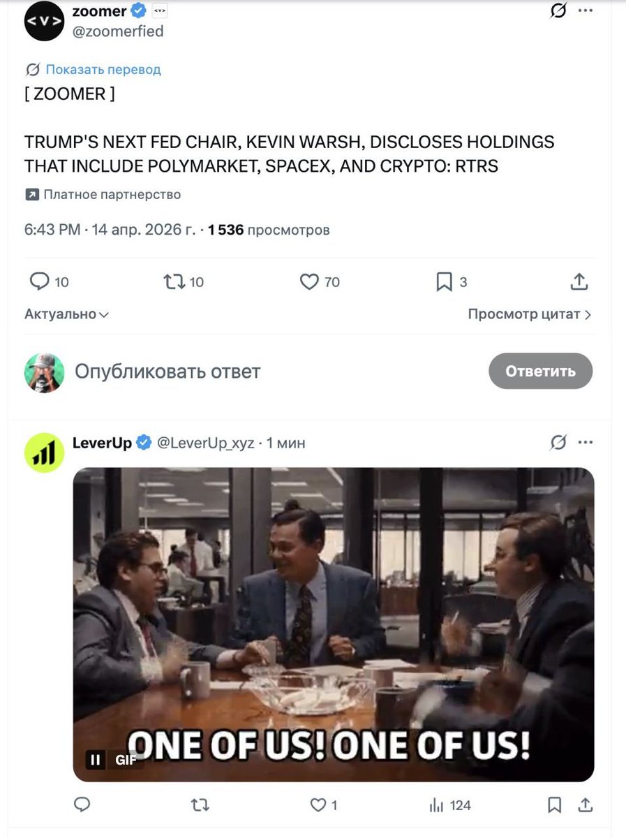 Luka Grunt tweet media