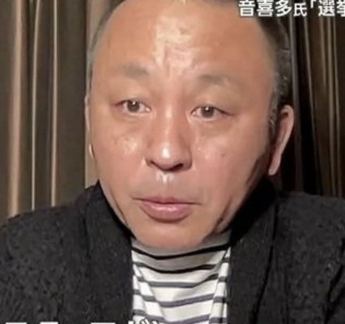 ゆな tweet media