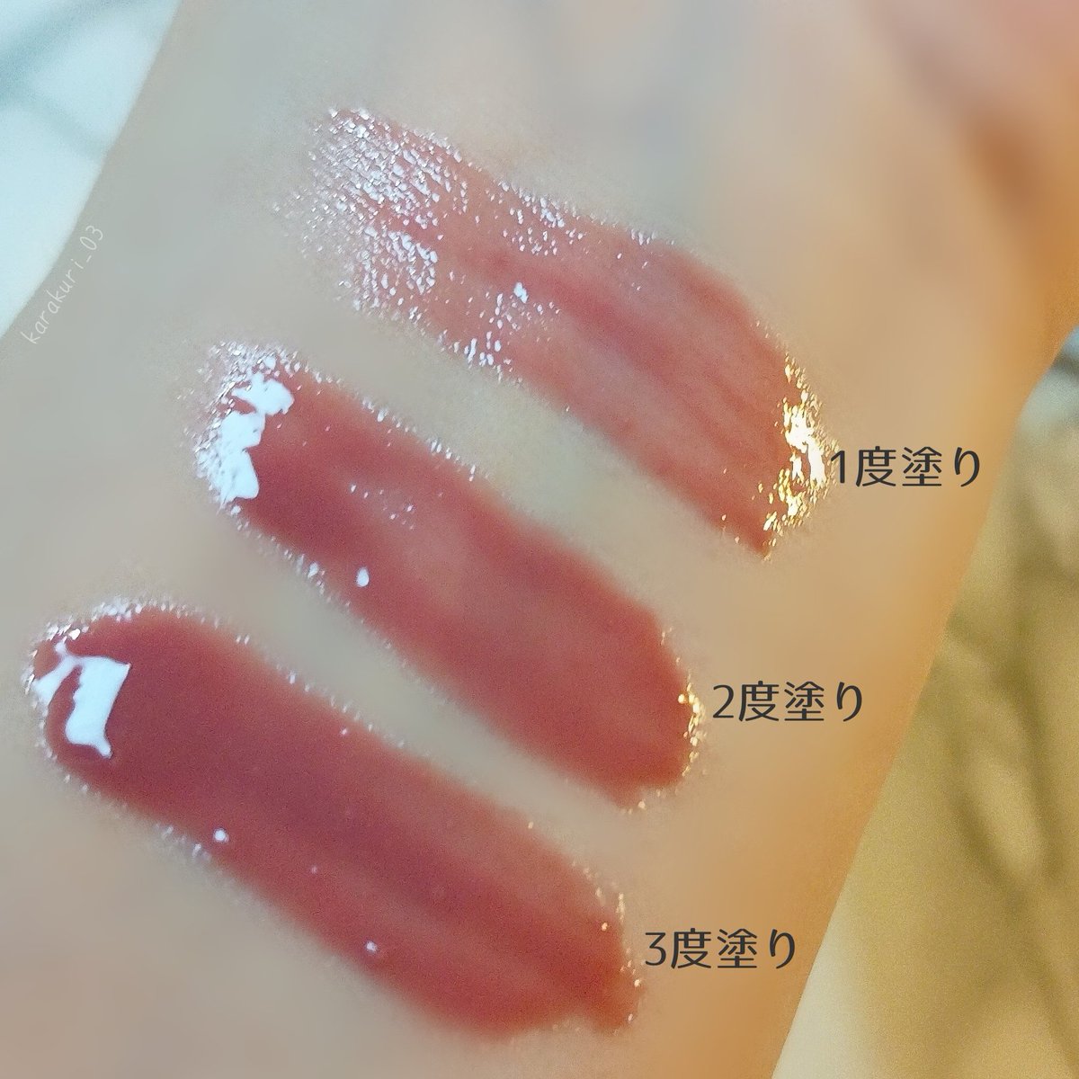 karakuri_03's tweet image. #プレゼント
#Kiss
#コスメヲタ部プレキャン
#4Dリップ 
01  アンティークロゼ
厚みのあるツヤ膜が密着する｢厚膜フィラー設計｣で重ねるほどにぷっくりしたツヤ感が増す💄✨
粘度のある液でしっかり色がのる🩷

チップ先端にくぼみがあり、液がたっぷりのるようになってる💡
着画は2度塗りしてます🥹