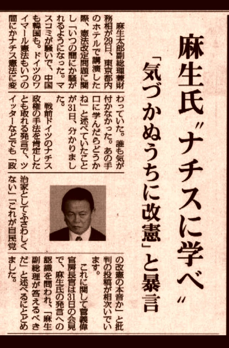 みすと🏆️🍰🍀 tweet media