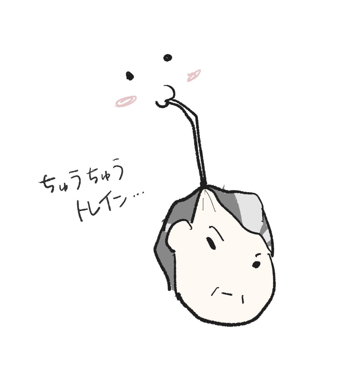 はにかむ tweet media
