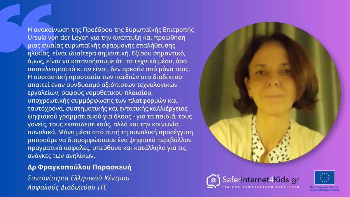 SaferInternet4Kids tweet media